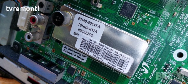 Main AV - BN94-02854E - BN41-01188C  for SAMSUNG PS50B550, снимка 3 - Части и Платки - 38522784