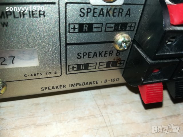 поръчан-sony ta-ax2 amplifier за ремонт 1212201908, снимка 18 - Ресийвъри, усилватели, смесителни пултове - 31100125