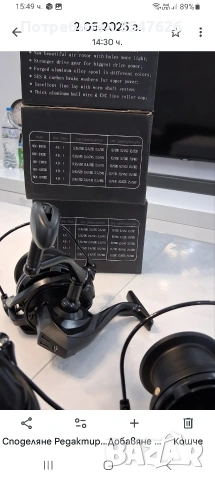 Нови макари 3 броя- 14000 Black edition 17+1 лагера Касти, снимка 8 - Въдици - 54319810