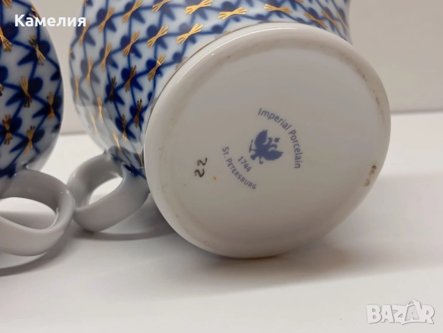 Руски порцелан , снимка 8 - Други - 52225627