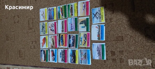 Картинки Турбо и Бибит, снимка 2 - Колекции - 48871419