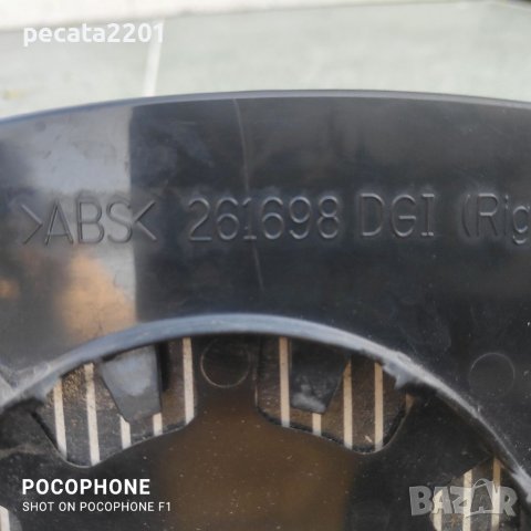 Продавам - оригинално стъкло дясно огледало за Honda Civic 2005-, снимка 5 - Части - 38573704