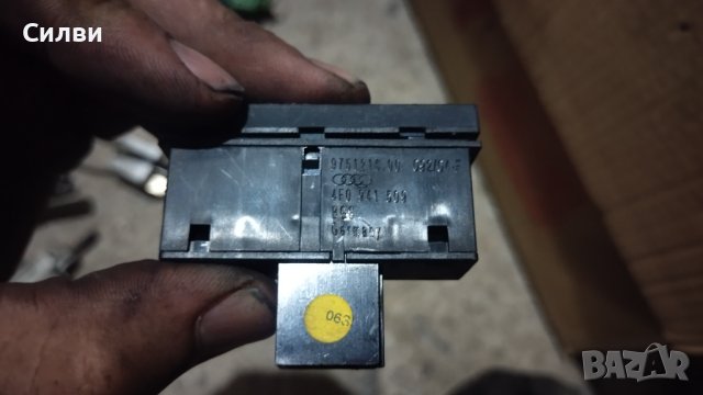 Панел от чейнджър копчета датчици машинки от Ауди А6 Ц6 4Ф за Audi A6 4F C6 копче аварийни пепелник, снимка 16 - Части - 42437849