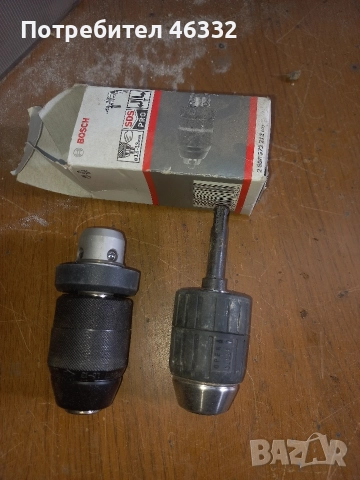 патронници