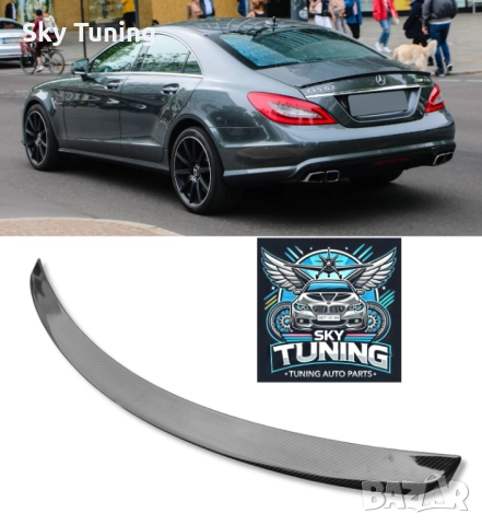 Лип Спойлер Багажник Капак Mercedes AMG CLS W218 Мерцедес ЦЛС В218 АМГ
