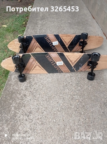 скеиборд, снимка 2 - Скейтборд, ховърборд, уейвборд - 51757835