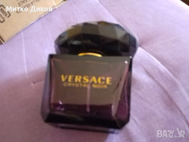 Шише празно от парфюм Версаче