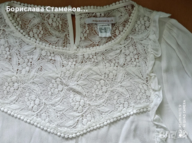 Блуза LA REDOUTE , снимка 2 - Блузи с дълъг ръкав и пуловери - 53005024