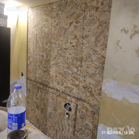 Майстор за ремонт и освежаване на апартаменти и къщи, снимка 16 - Майстори - 53540503