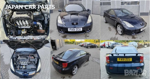 ТОYOTA Celica T28 2ZZ - На Части