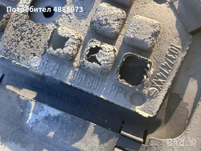 БМВ е60 кора под мотор и скорости  
BMW e60 e61, снимка 5 - Части - 56214024