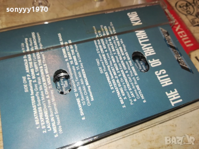 BEAT THIS-ORIGINAL TAPE 2108251917, снимка 12 - Аудио касети - 51445973