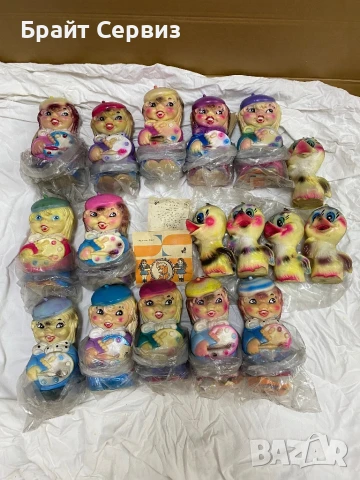 Стари гумени играчки от соца нови