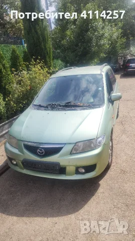 MAZDA PREMACY НА ЧАСТИ