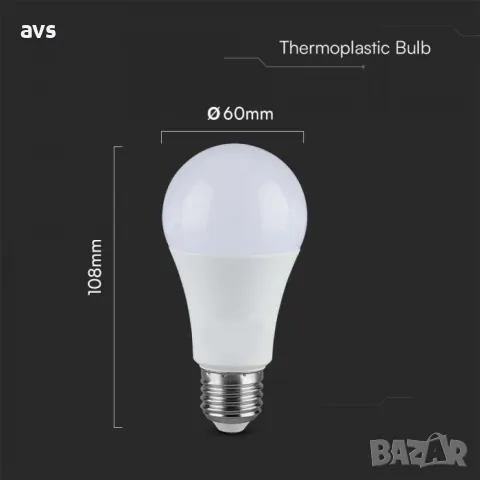 LED крушка 17W A65 3000K VT-2017 V-TAC Е27, снимка 5 - Крушки - 48364262