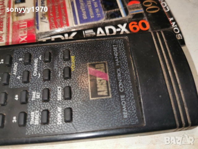 AMSTRAD REMOTE 0901261936, снимка 15 - Дистанционни - 53047725