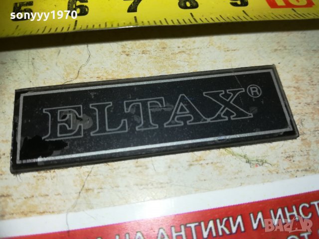 eltax model 2 емблема 1701212007