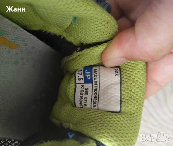 Mizuno маратонки за дете, снимка 4 - Детски маратонки - 54278898