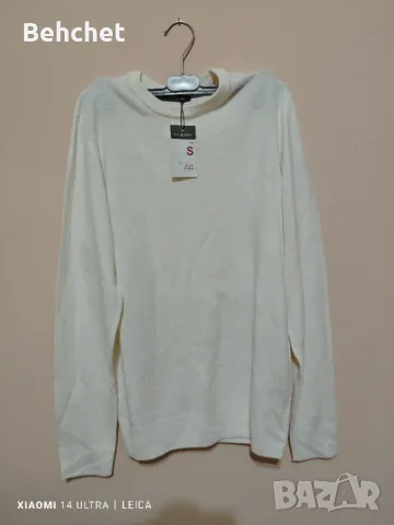 Мъжка блуза и мъжки екип 