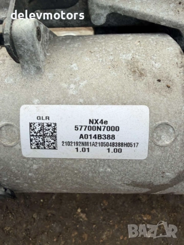 57700N7000, A10J571 електрическа кормилна рейка от Hyundai Tucson 1.6 CRDI Hybrid, 4x4, автоматик, снимка 7 - Части - 53026251