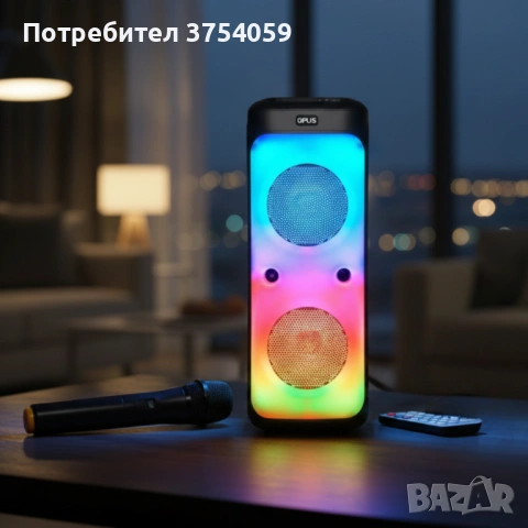 Караоке тонколона – 40W, Bluetooth, с микрофон и дистанционно управление