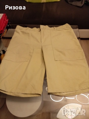 Подарявам мъжки къси панталонки, голям р/р