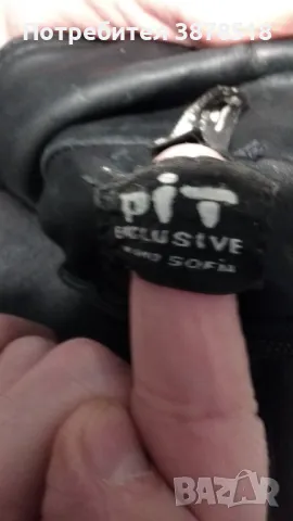 Мъжко кожено яке., снимка 3 - Якета - 49873040