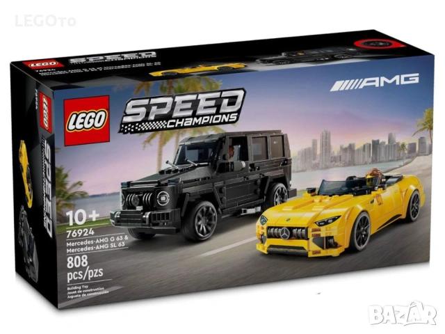 НОВО ЛЕГО 76924 Спийд Шампиони - Мерцедес-AMG G 63 & Мерцедес-AMG SL 63 LEGO 76924 Mercedes-AMG G 63