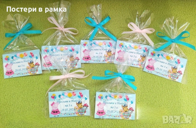 Магнитчета за детски рожден ден , снимка 8 - Други - 51597861