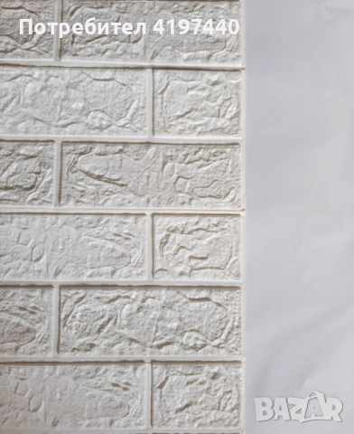 Декоративен 3D тухлен тапет за стени от PE пяна 77х70 см., снимка 3 - Декорация за дома - 52814947