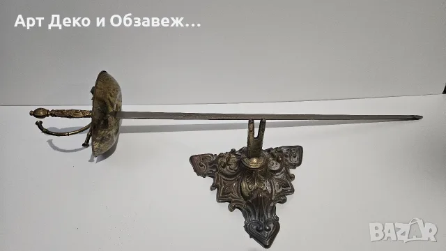 Винтидж пепелник с декоративна сабя, снимка 5 - Пепелници и декоративни съдове - 56266409