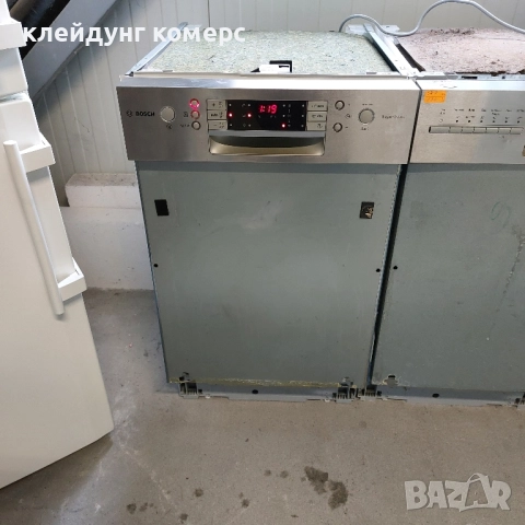 Съдомиялна за вграждане BOSCH шир.45см. 10комплекта А+++