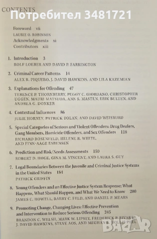От младежки пакости до престъпник в зряла възраст / From Juvenile Delinquency to Adult Crime, снимка 2 - Художествена литература - 53882771