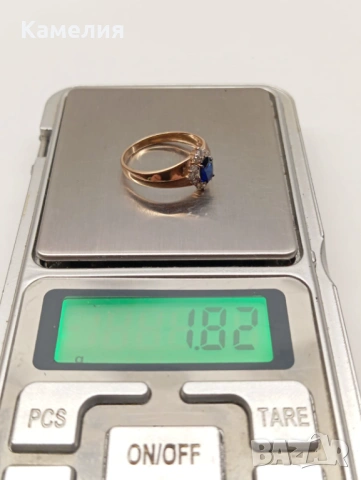 Руско злато , снимка 11 - Пръстени - 54165577