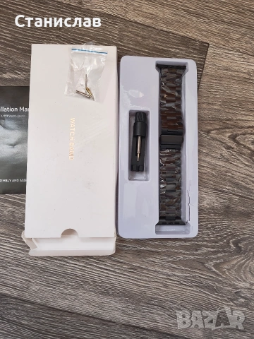 Метална каишка от неръждаема стомана за Apple Watch