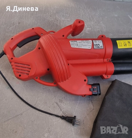 Листоисдухвачка Ikra 2600w, снимка 3 - Други инструменти - 52166204
