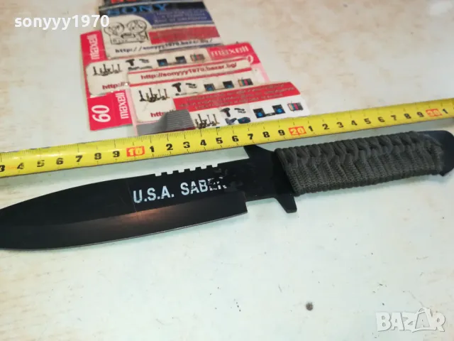 U.S.A. SABER 1403251430