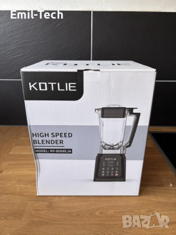 Нов мощен блендер 7в1 2L | 2000W | Самопочистване | Лед, смутита, ядки, снимка 10 - Блендери - 54123897