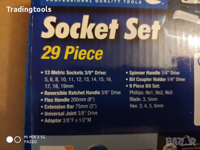 KINCROME 3/8 гедоре /гидория 29части качествени вложки камъни комплект метална кутия, снимка 8 - Гедорета - 52855840