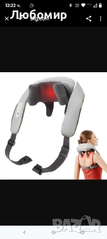 SKG H5 Безжичен масажор за шиацу врата и раменете с отопление

, снимка 2 - Масажори - 50828266