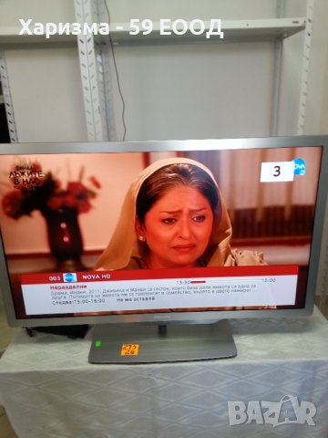 Телевизор Philips 42 инча - 149 лв, снимка 3 - Телевизори - 37515818