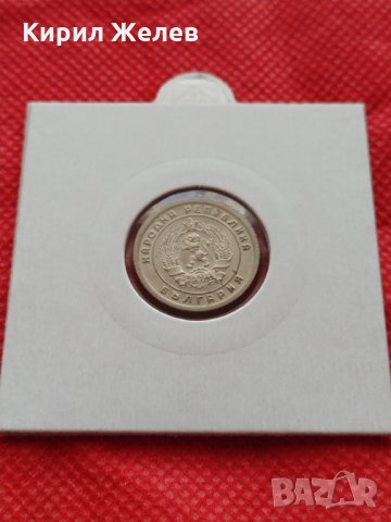 Монета 10 стотинки 1951г. от соца перфектно състояние за колекция - 24862, снимка 12 - Нумизматика и бонистика - 35216810