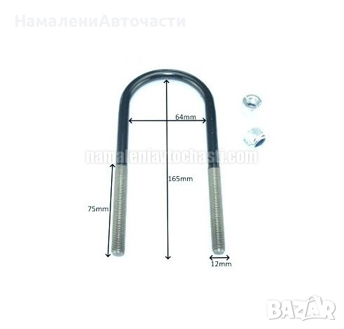 Скоба ресор 4821087658 48210-87658 Daihatsu Feroza