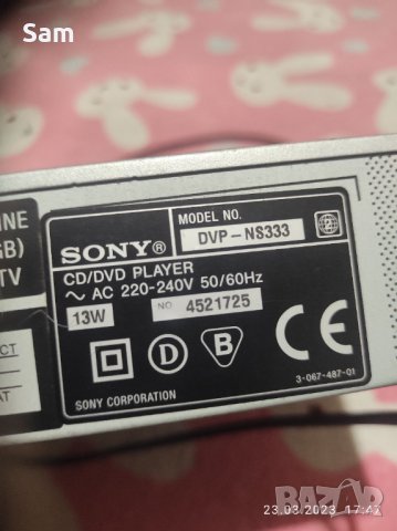 Двд Sony , снимка 2 - Плейъри, домашно кино, прожектори - 40116239