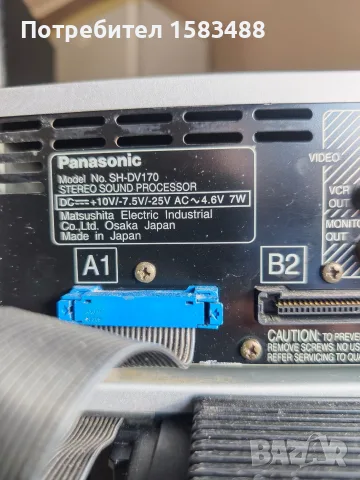 Panasonic sa-dv 170, снимка 12 - Аудиосистеми - 56441503