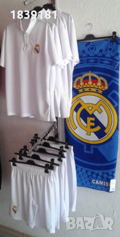 Екипи на Реал Мадрид/Real Madrid, снимка 1 - Футбол - 20128748