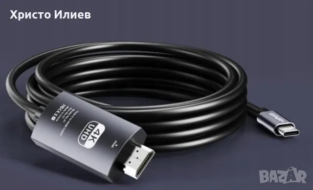 HDMI към Type C кабел за телефон към телевизор , снимка 4 - USB кабели - 56305599