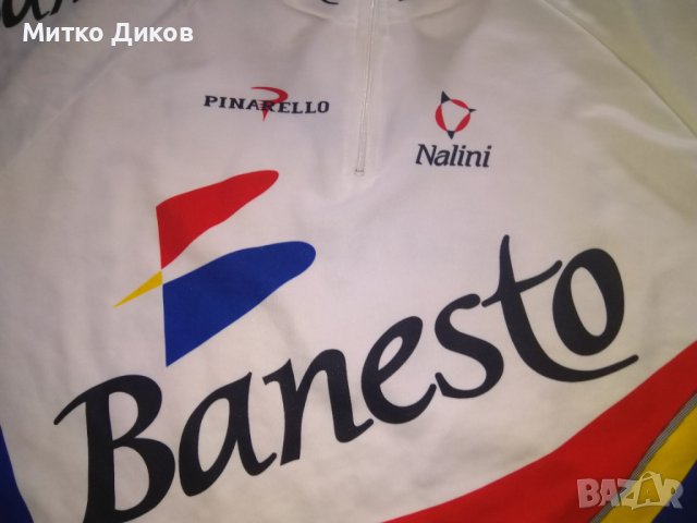 Колездачна тениска Налини Банесто Пинарело размер Л-7, снимка 2 - Велосипеди - 37318185