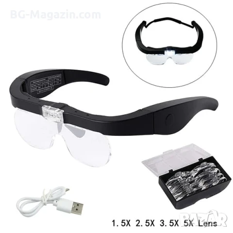 Акумулаторна увеличителна лупа за глава LED осветление очила за четене гоблени бродерия шиене мощна, снимка 10 - Други инструменти - 50919331