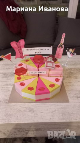 сватбена декорация, снимка 5 - Други - 40763647